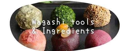 Wagashi Ingredients